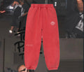 5L Uniform Jogger