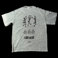 2000 ABA OG Tee Vintage Wash